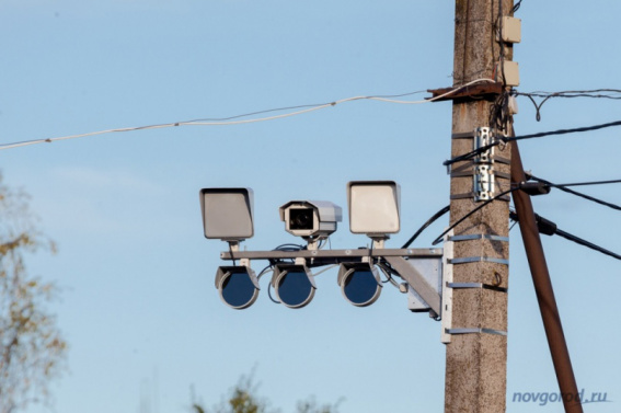 В Великом Новгороде установят камеры для фиксации нарушений ПДД