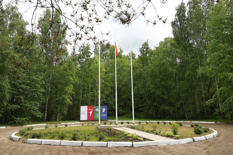 © Пресс-центр правительства Новгородской области