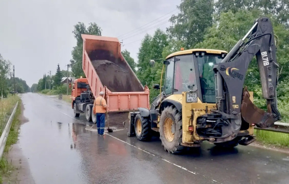 © Министерство транспорта и дорожного хозяйства Новгородской области