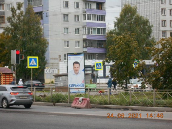 Предвыборную агитацию Артёма Кирьянова размещали на незаконно установленной рекламной установке