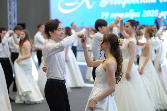 © Пресс-центр правительства Новгородской области