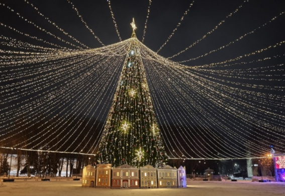 © Администрация Великого Новгорода