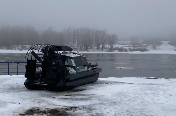 © «Управление защиты населения Новгородской области»