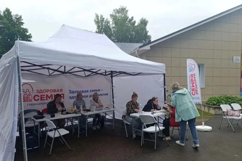 © Министерство здравоохранения Новгородской области