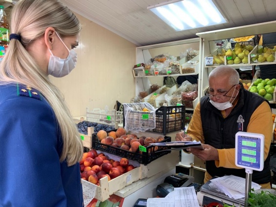 В Новгородской области провели рейд по ценам на овощи