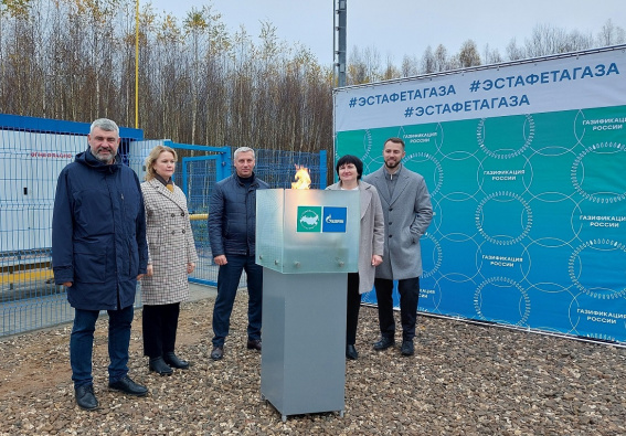 © Пресс-центр правительства Новгородской области