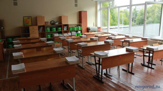 В Великом Новгороде закроют школу на карантин по коронавирусу