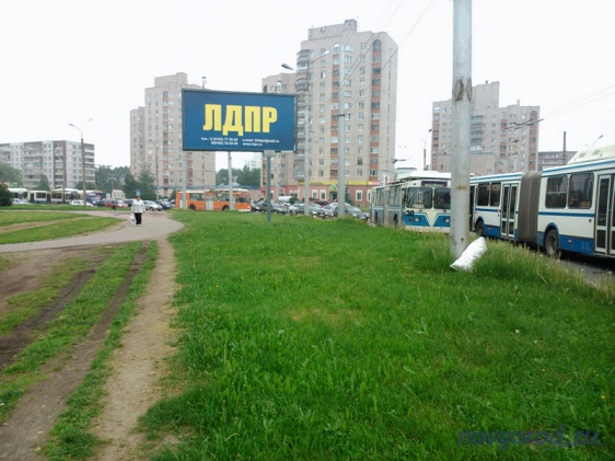 © Новости.Новгород.ру. 