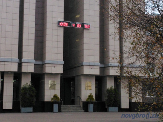 © Новости.Новгород.ру. 