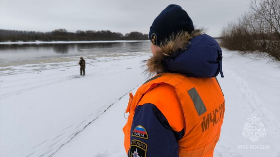 © ГУ МЧС России по Новгородской области