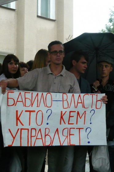© Новости.Новгород.ру. 