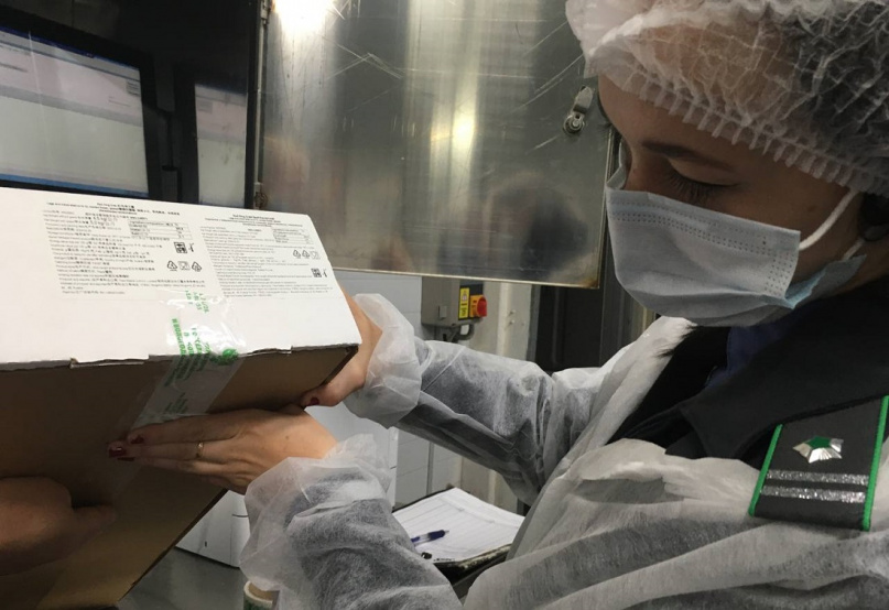 © Пресс-служба Северо-Западного межрегионального управления Россельхознадзора