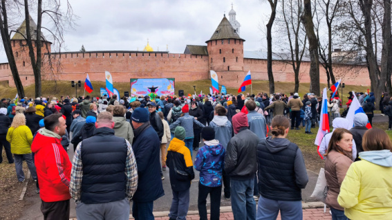 © Администрация Великого Новгорода