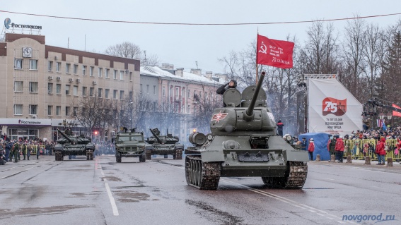 Годовщину освобождения Новгорода отметят возложением венков и салютом из стрелкового оружия