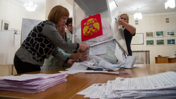 Явка на 15 часов завершающего дня голосования в Новгородской области составила 60,12%