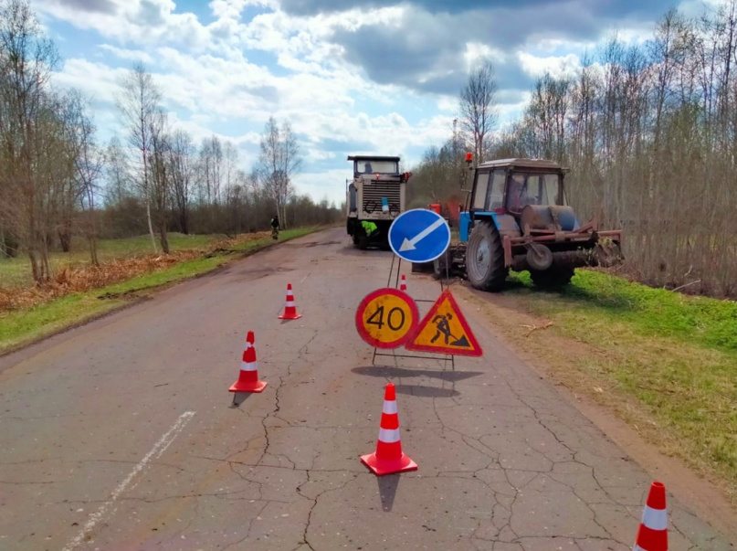 © Министерство транспорта и дорожного хозяйства Новгородской области