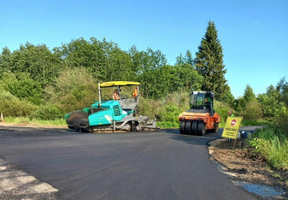 © «Новгородавтодор»