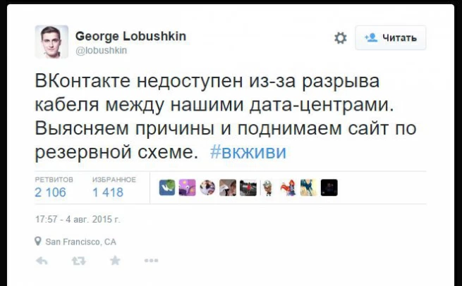 © Новости.Новгород.ру.