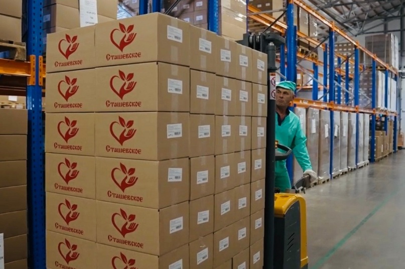 © Министерство инвестиционной политики Новгородской области