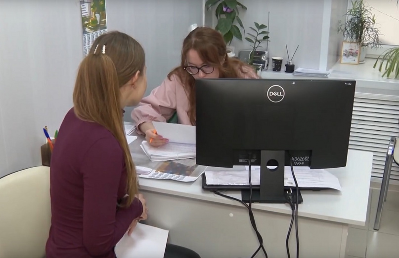 © Министерство здравоохранения Новгородской области