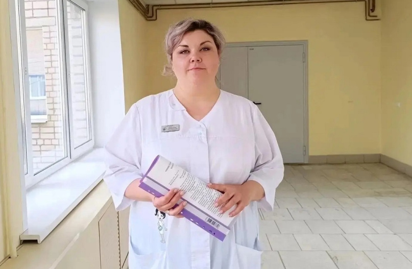 © Министерство здравоохранения Новгородской области
