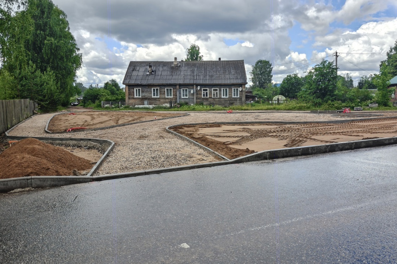 © Пресс-центр правительства Новгородской области