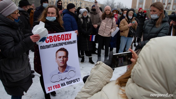 Ксению Сергееву оштрафовали на 10 тысяч рублей за участие в митинге в поддержку Навального