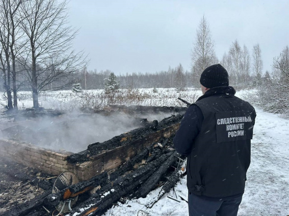 © СУ СКР по Новгородской области