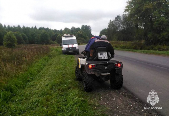 © ГУ МЧС России по Новгородской области