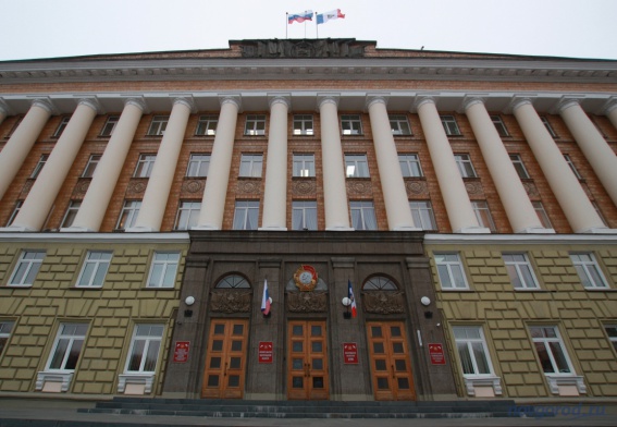 Правительство региона возьмёт кредит почти на 1 млрд рублей для замещения ранее полученных кредитов