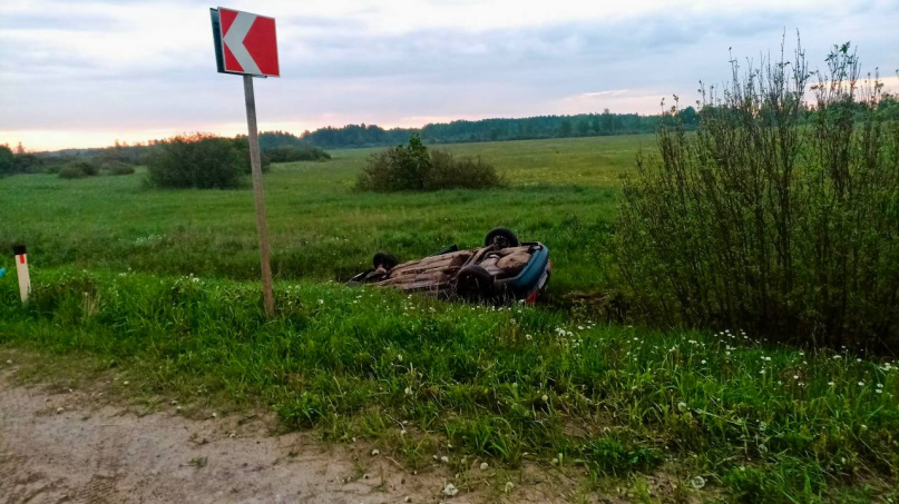 © УГИБДД России по Новгородской области