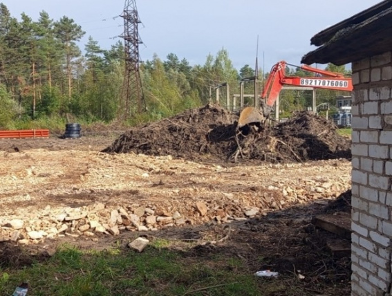 © Министерство ЖКХ и ТЭК Новгородской области