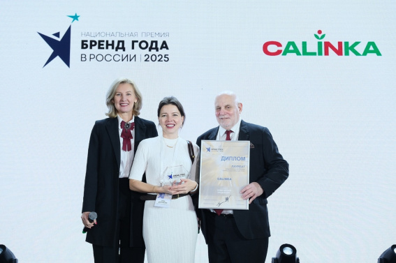 © пресс-служба ПАО «Акрон» 