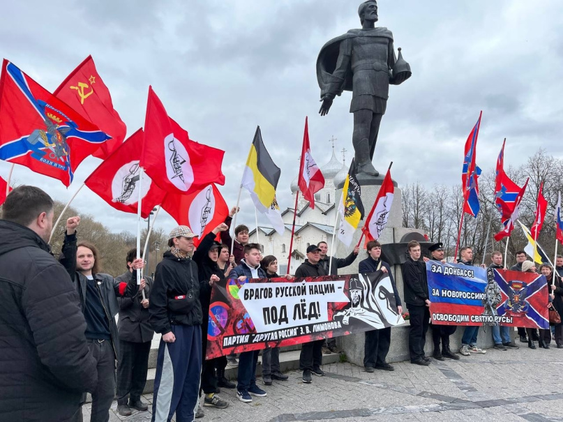 © vk.com/drugorosvn