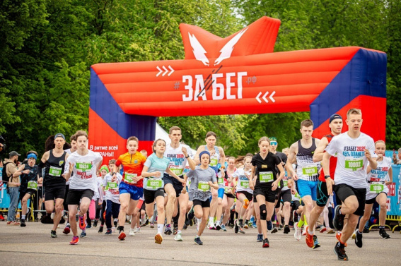 © Страница Елены Кириловой «Вконтакте»