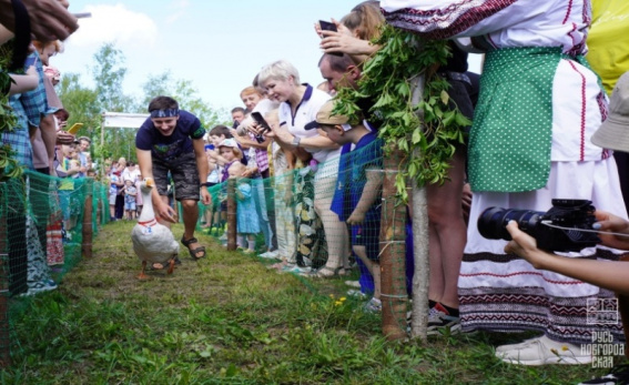 © Администрация Волотовского округа