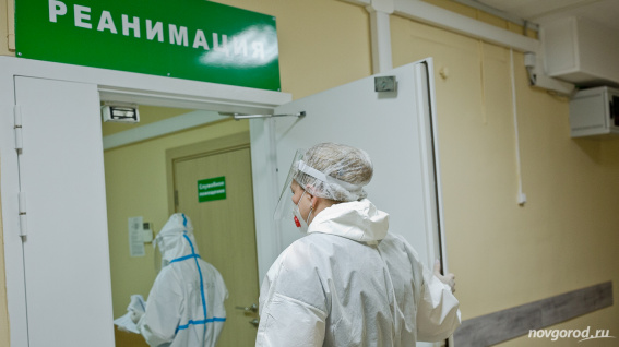 За сутки двое новгородцев скончались от коронавируса