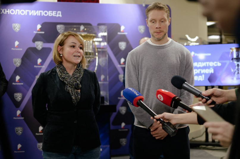 © Ростелеком 