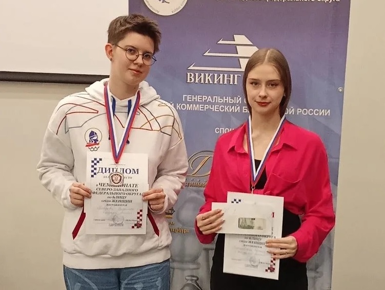 © Министерство спорта Новгородской области