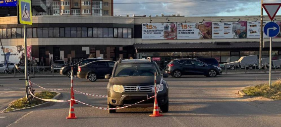 © УГИБДД России по Новгородской области