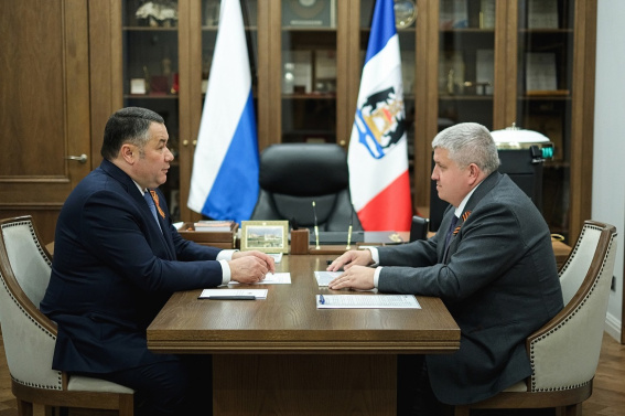 © Пресс-центр правительства Новгородской области