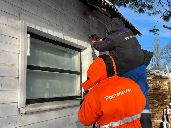 © Ростелеком