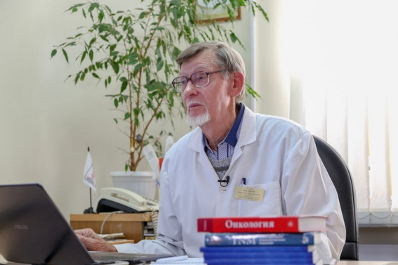 © Минздрав Новгородской области