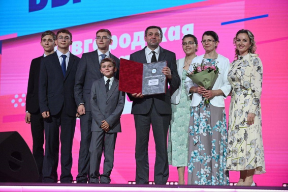 © Телеграм-канал Александра Дронова