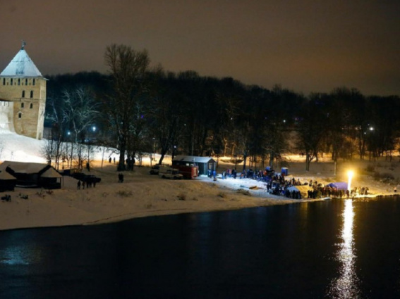 © Администрация Великого Новгорода