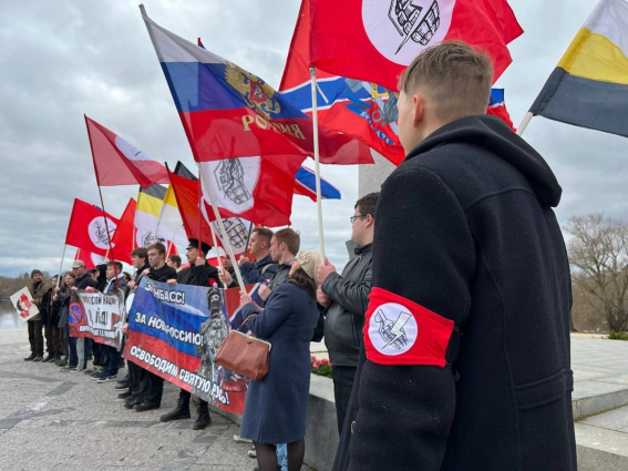 © vk.com/drugorosvn