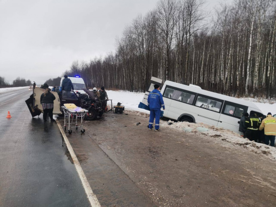 © УГИБДД УМВД России по Новгородской области