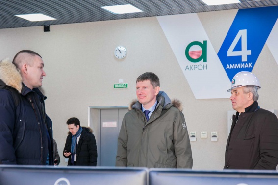 Министр экономического развития России Максим Решетников посетил новгородский «Акрон»