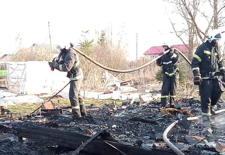 © ГУ МЧС России по Новгородской области