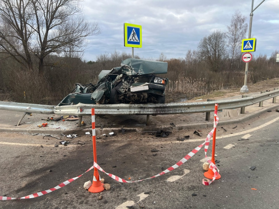 © УГИБДД России по Новгородской области
